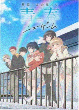 骷髅岛巨兽档案图